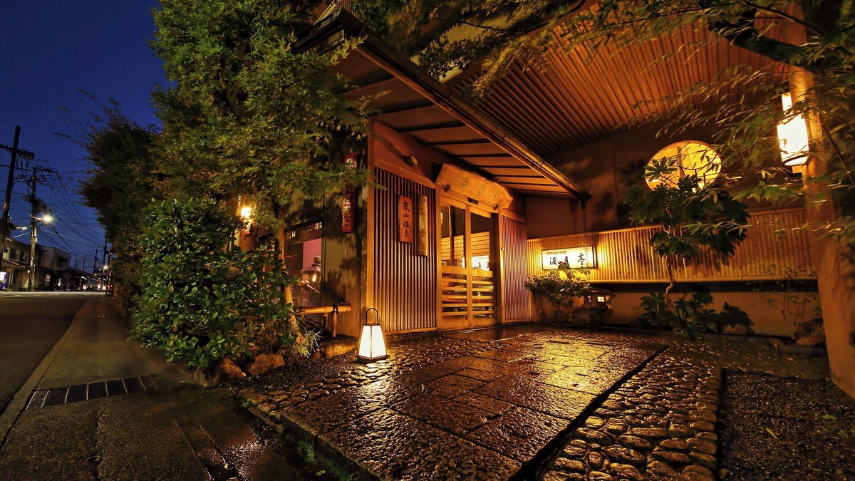 Arashiyama House | Togetsutei