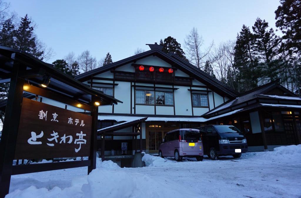 Iida Hotel | Tokiwa-Tei