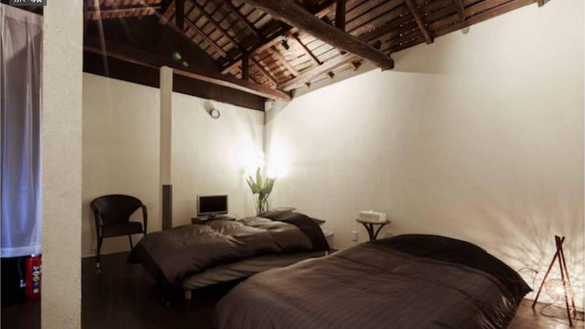Yanaka House | Tokyo Yanaka/Sento/10 people can stay