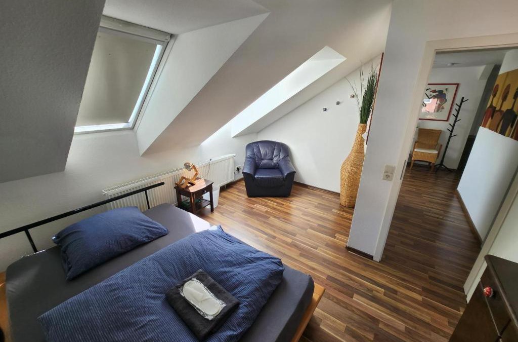 Neu-Ulm Apartment | Tolle Wohnung in zentraler Lage in Neu-Ulm
