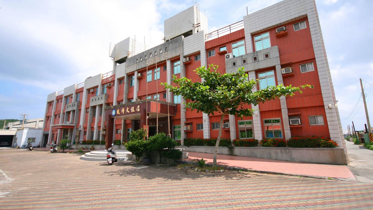 Lyudao Hotel | Toong Hsiang Hotel
