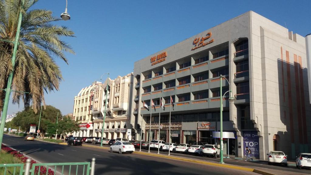 Al Ain Apartment | Top Hotel Apartments
