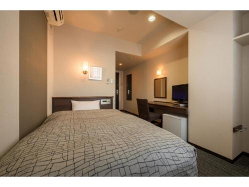 Towada Hotel | Towada City Hotel - Vacation STAY 85215v