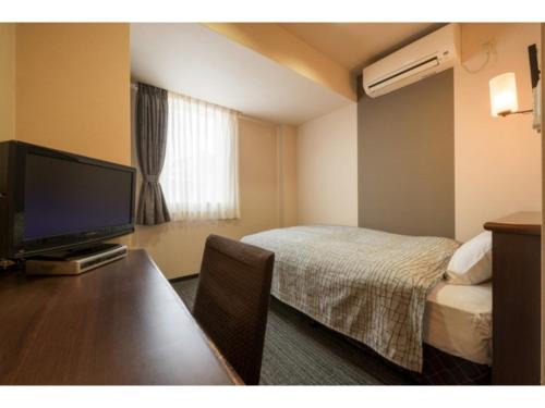 Towada Hotel | Towada City Hotel - Vacation STAY 85224v