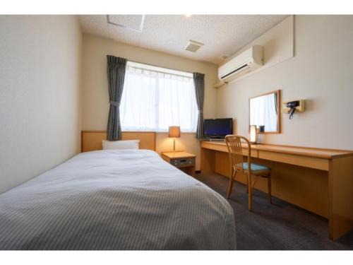 Towada Hotel | Towada City Hotel - Vacation STAY 85232v