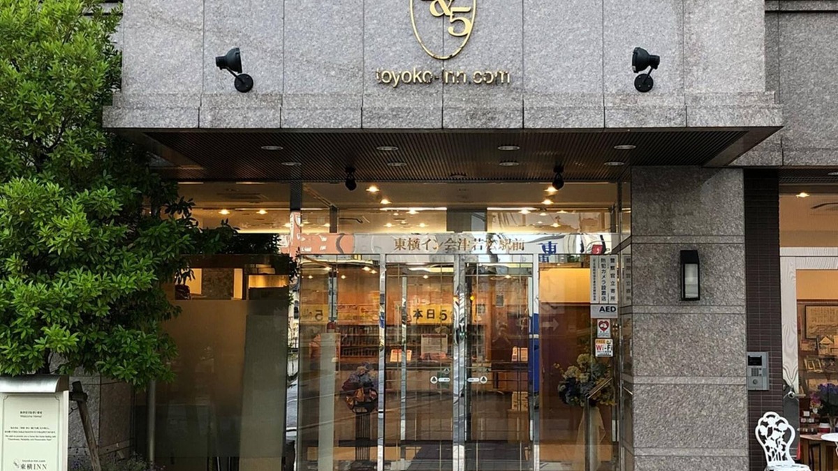 Nukazuka Hotel | Toyoko Inn Aizuwakamatsu Ekimae