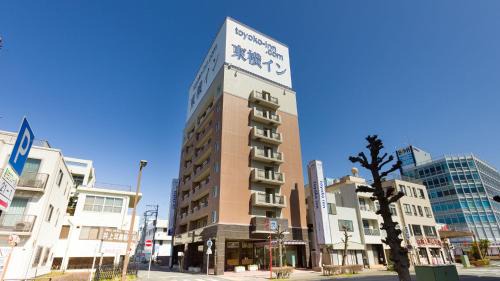 Numazu Hotel | Toyoko Inn Fujisan Numazu eki Kita guchi No 1