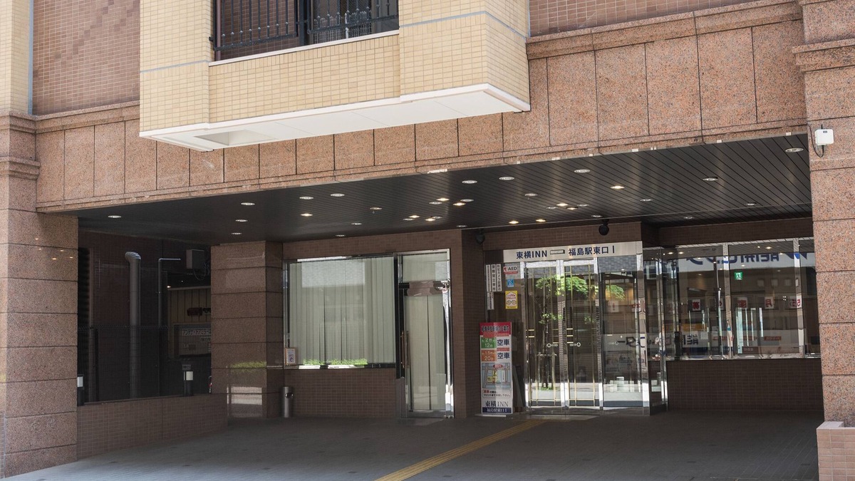 Izaka Onsen Hotel | Toyoko Inn Fukushima-eki Higashi-guchi No.1