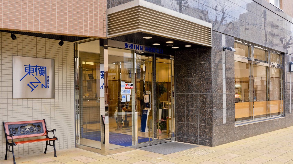 Naka Ward Hotel | Toyoko Inn Hamamatsu Station
