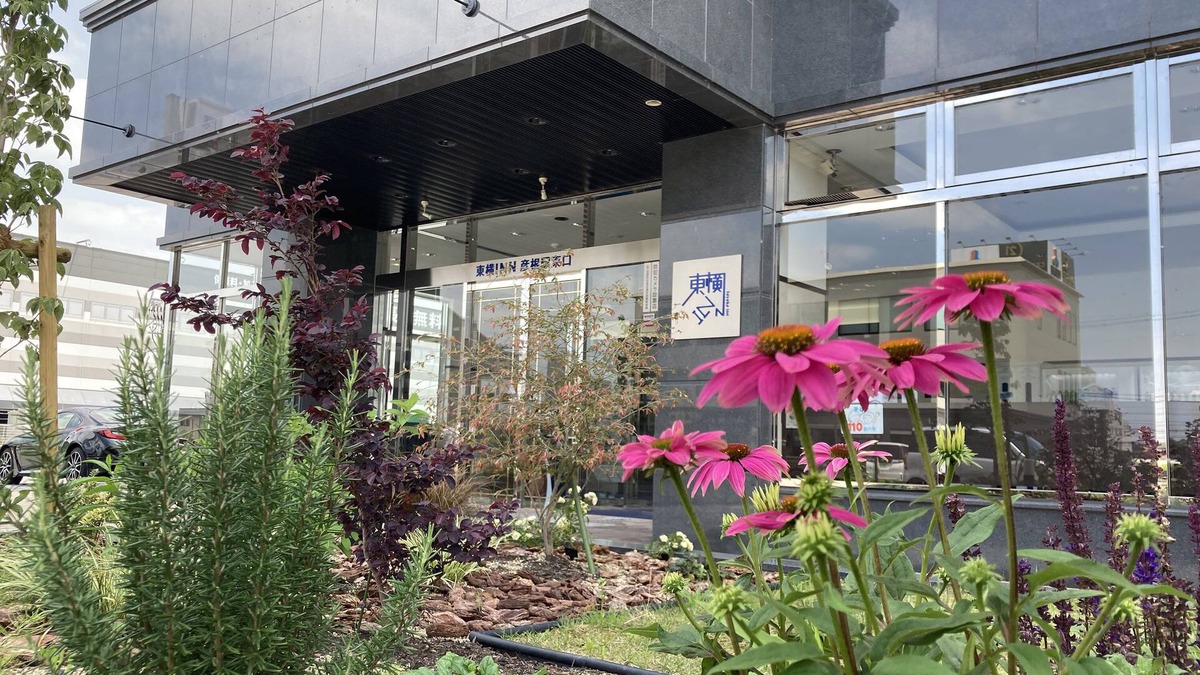 Onoe Onsen Hotel | Toyoko Inn Hikone Station Higashi