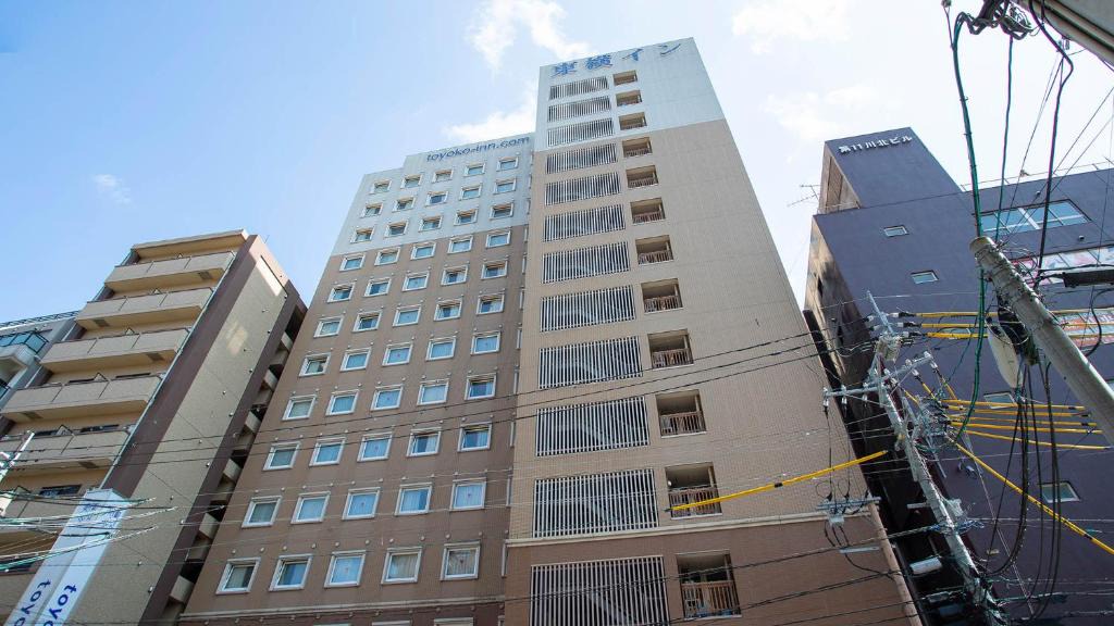Furusato Onsen Hotel | Toyoko Inn Kagoshima chuo eki Nishi guchi