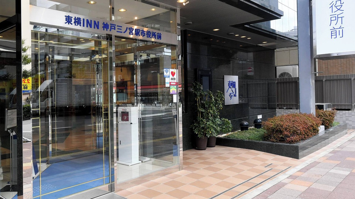 Sannomiya Hotel | Toyoko Inn Kobe Sannomiya-eki Shiyakusho Mae