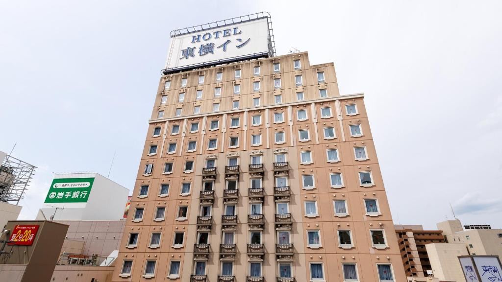 Morioka Hotel | Toyoko Inn Morioka Ekimae
