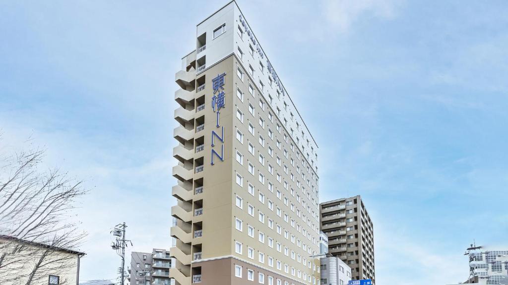Kurita Hotel | Toyoko Inn Nagano-eki Higashi-guchi