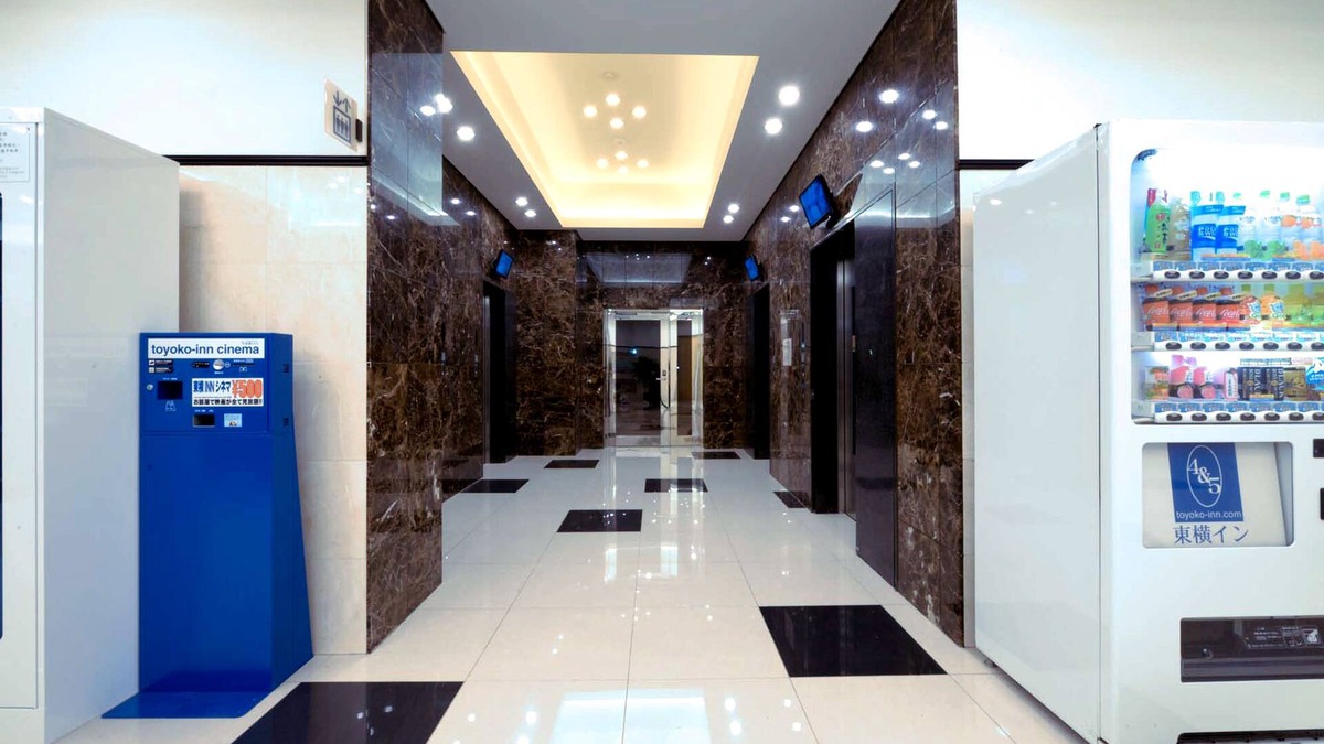 Narita Hotel | Toyoko Inn Narita Airport Shinkan