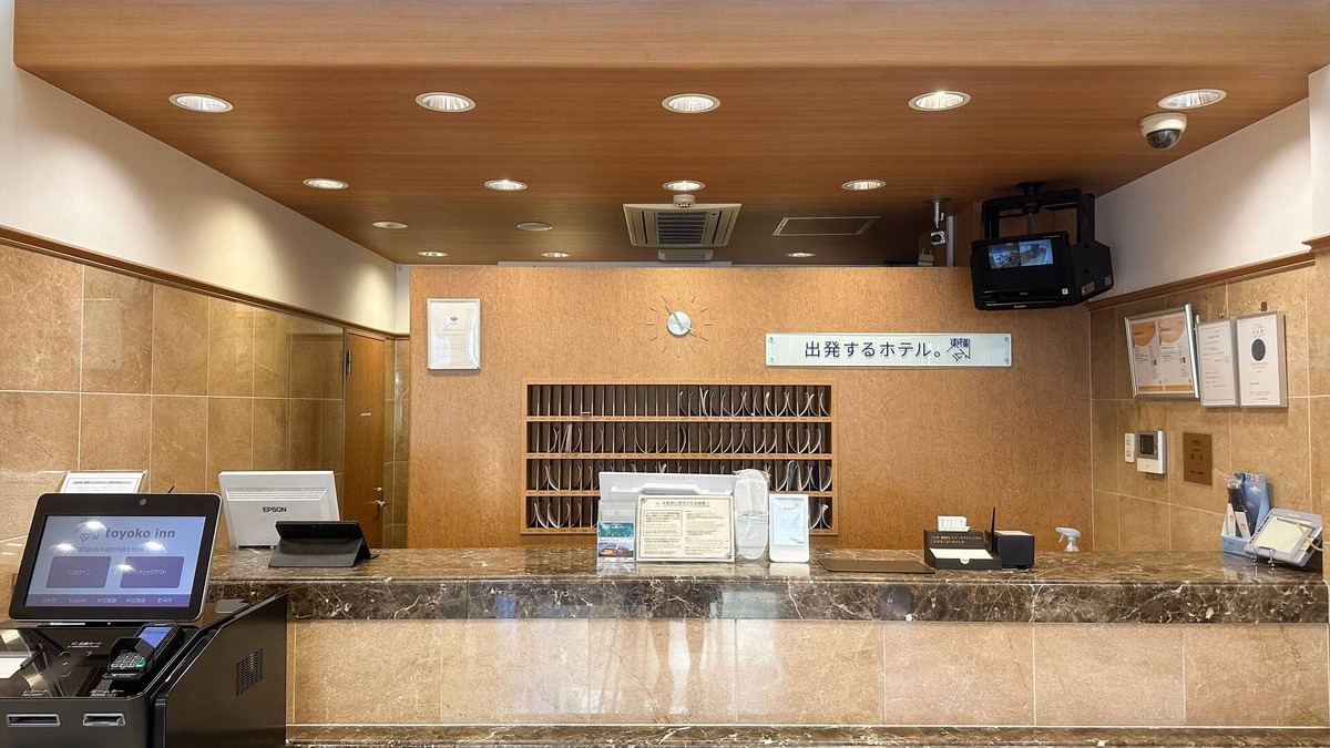 Sakai Ward Hotel | Toyoko Inn Osaka Sakai Higashi Station