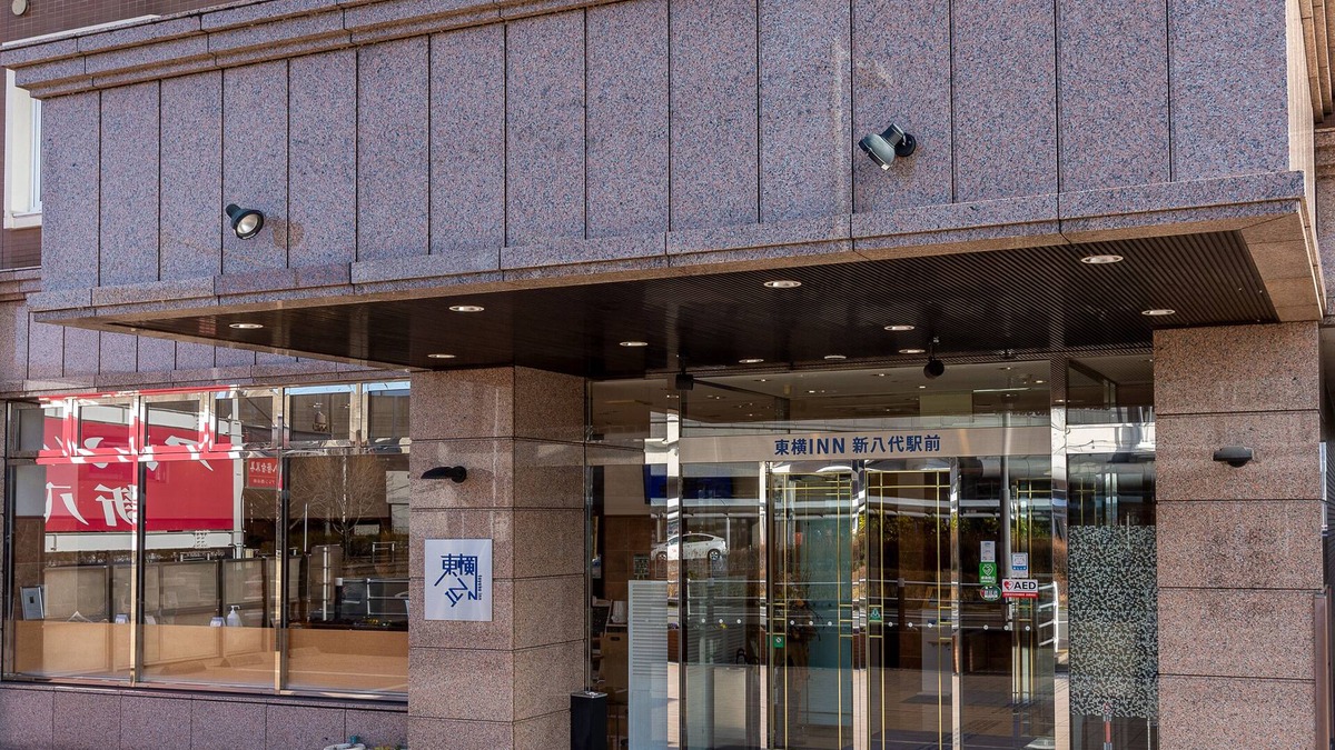 Yatsushiro Hotel | Toyoko Inn Shin Yatsushiro Station