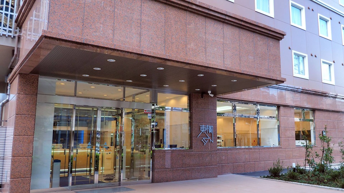 Fuchu Hotel | Toyoko Inn Tokyo Higashi-fuchu-eki Kita