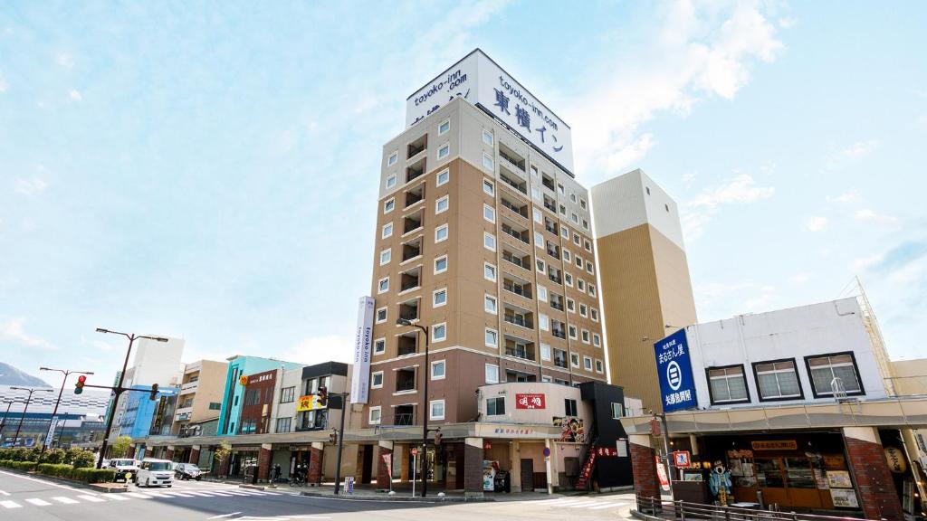 Makino Shiratani Onsen Hotel | Toyoko Inn Tsuruga Ekimae