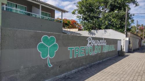 Sao Cristovao Hotel | Trevo De Arraial pousada em cabo frio