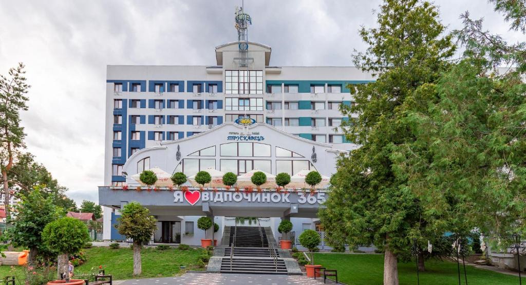 Truskavets Hotel | Truskavets 365 Hotel