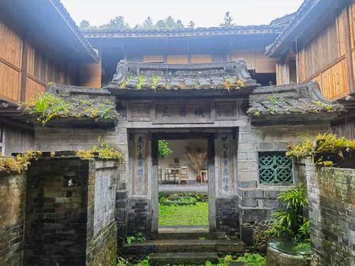 Zhangzhou Hotel | Tsingpu Tulou Retreat 青普文化行馆 南靖土楼店