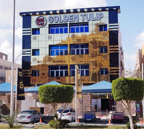 6th of October City Hotel | Tulip 6 of October Hotel