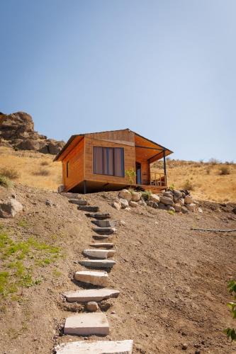Vayots Dzor Province House | Tun Arevin