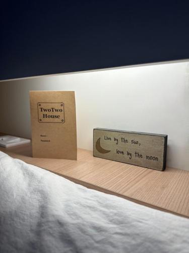 Yeonnam-dong House | TwoTwo House