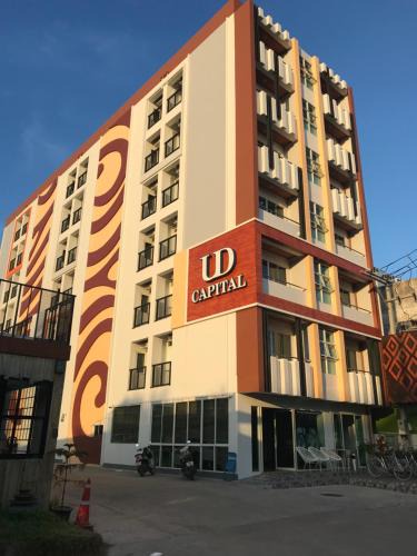 Mak Khaeng Hotel | UD Capital Hotel