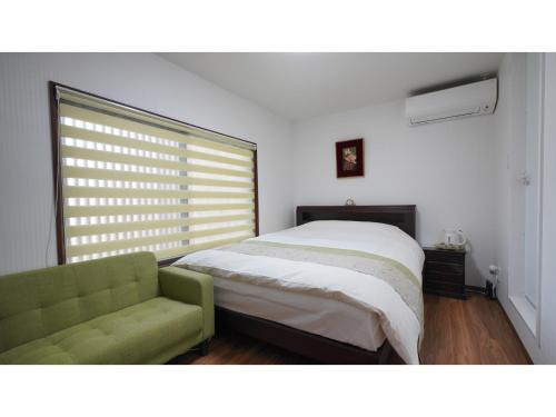 Uji Hotel | Uji Tea Inn - Vacation STAY 27208v