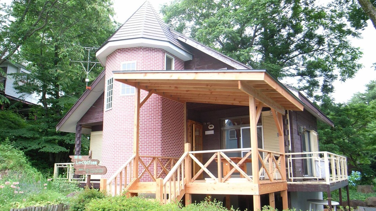 Inawashiro House | Up to 8 people Shaku Nagare 3 Building/Yama-gu Fukushima
