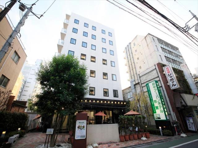 Fuchu Hotel | Urban Hotel Tokyo Fuchu Nishiguchi