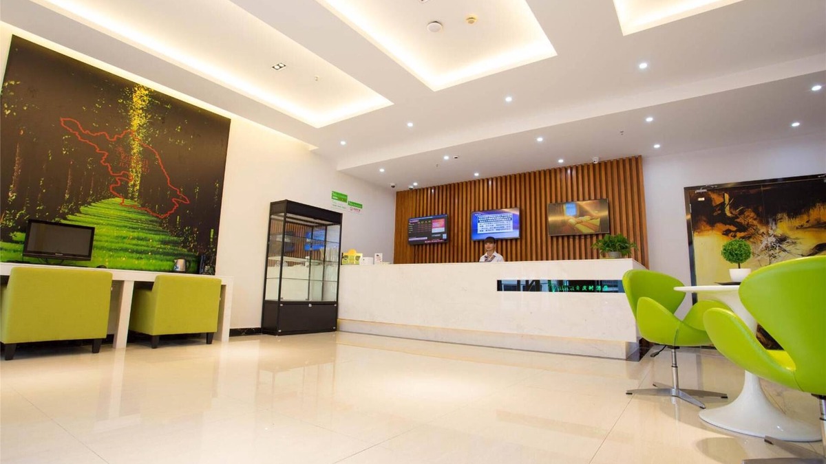 Jiading Hotel | Vatica Shanghai Jiading District Anting Metro Station Volkswagen Factory Hotel