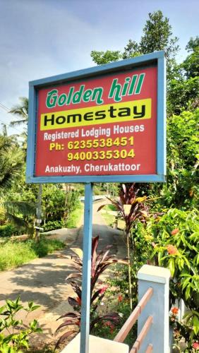 Mananthavady Villa | VELLAKUZHY Homestay Wayanad