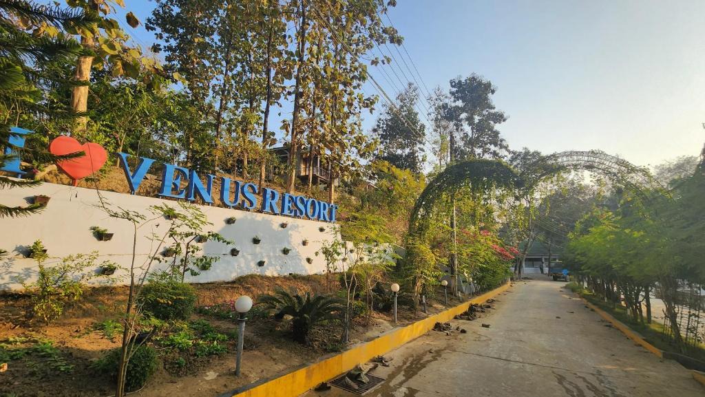 Bandarban Hotel | Venus Resort & Coffee House