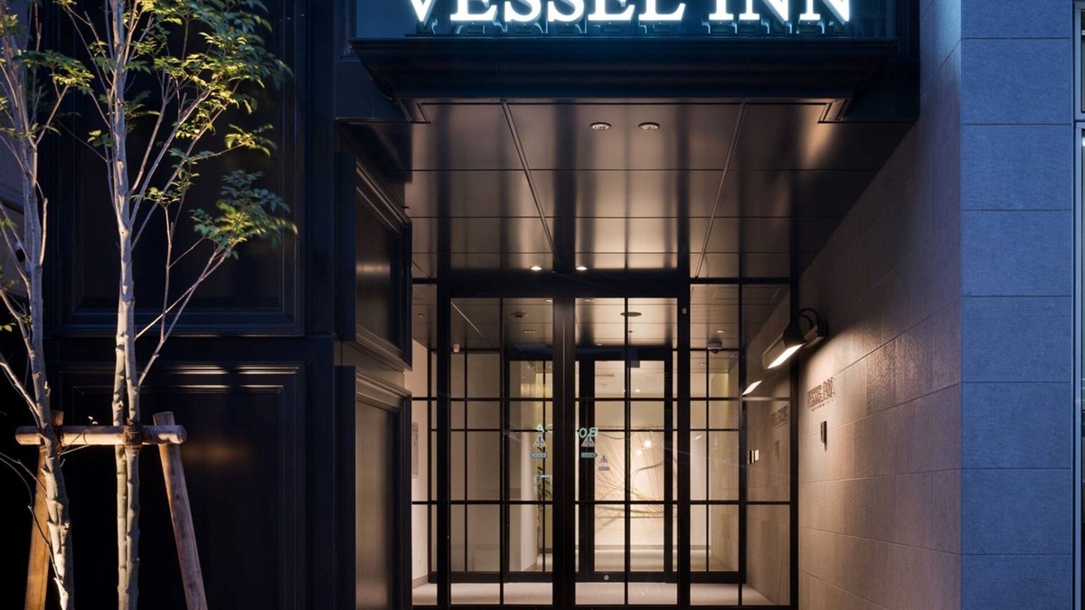 Sakae Hotel | Vessel Inn Sakae Station