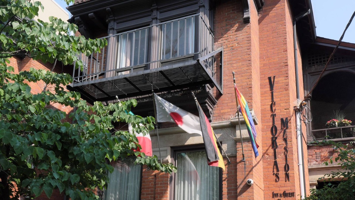 Church and Wellesley Hotel | Victoria's Mansion Guest House