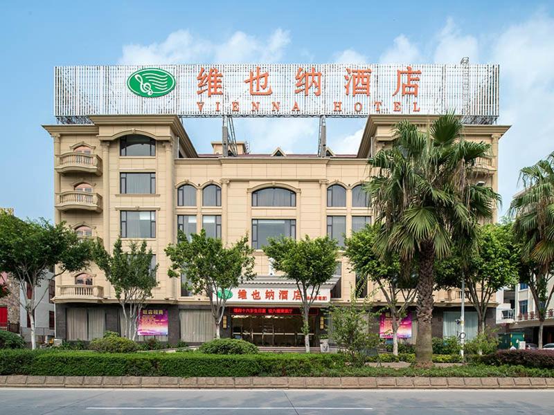 Fengze District Hotel | Vienna Hotel (Quanzhou West Lake Store)