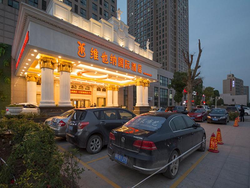 Guancheng Hui District Hotel | Vienna Hotel Zhengzhou Zhongyuan Futa