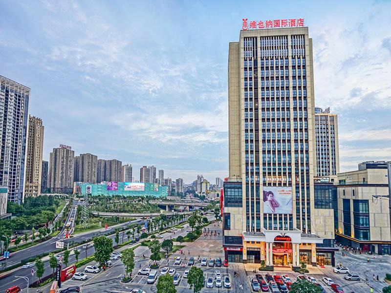 Chongqing Hotel | Vienna International Hotel Chongqing Ranjiaba