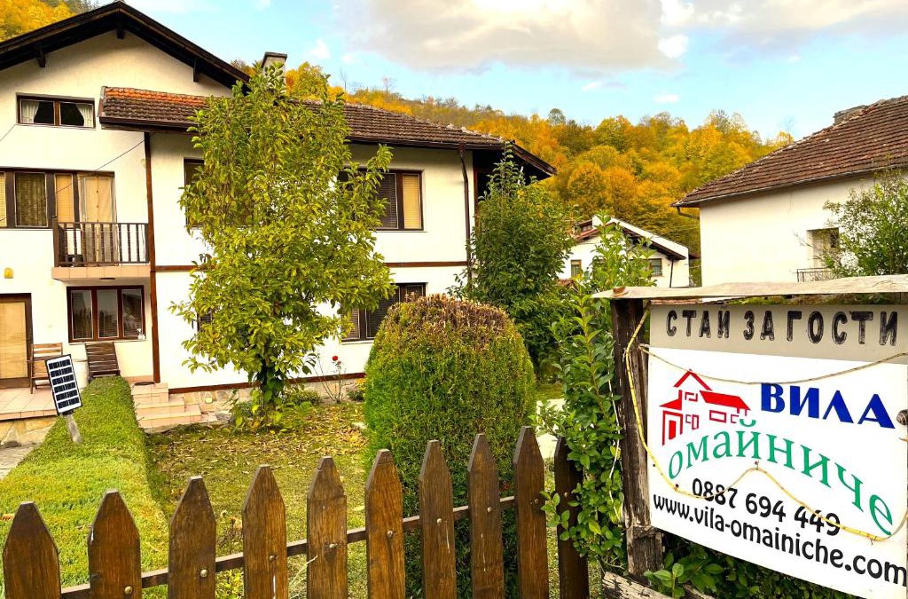 Ribaritsa House | Vila Omainiche Ribarica