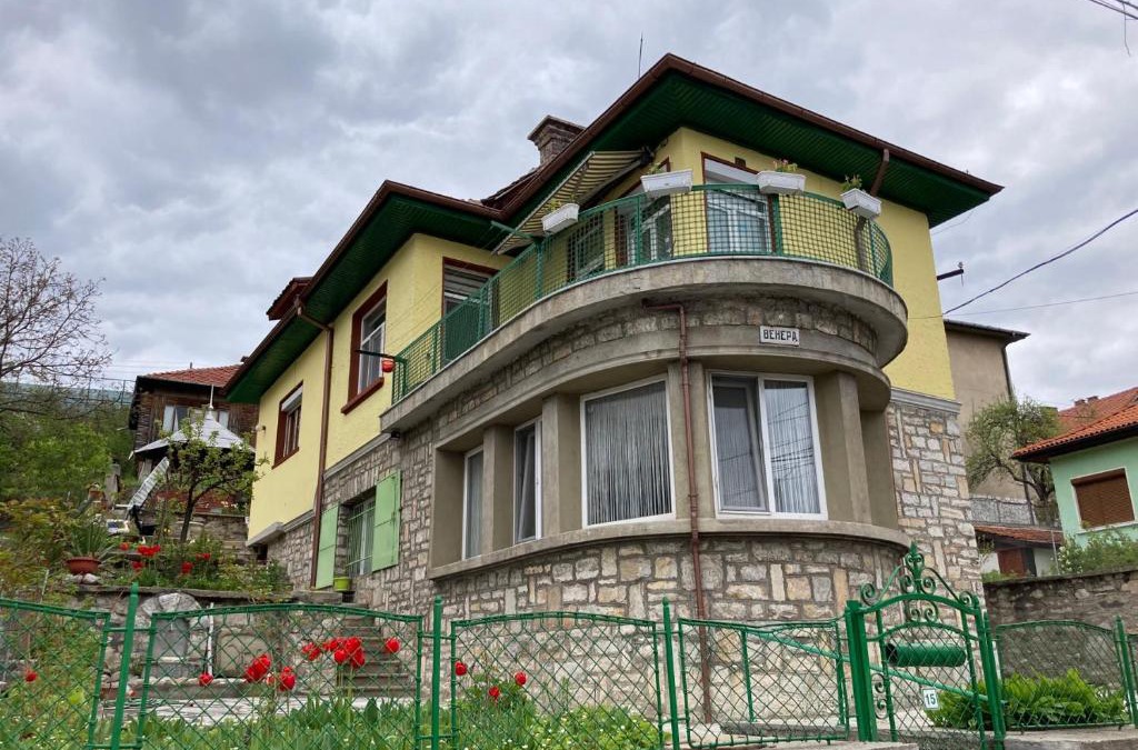Velingrad Apartment | Vila Venera