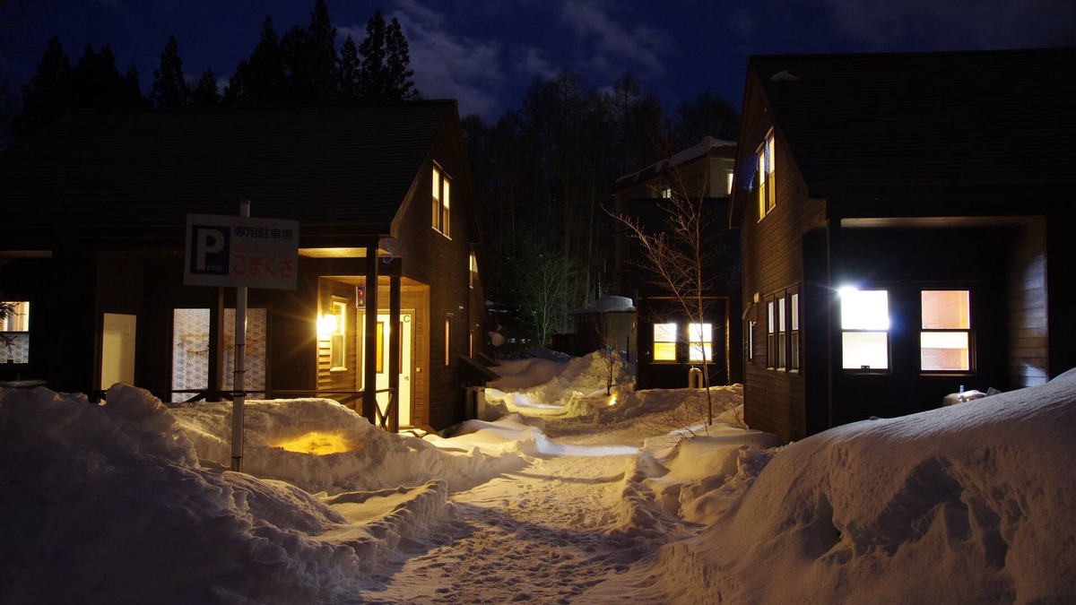 Hakuba Cottage | Villa Komakusa