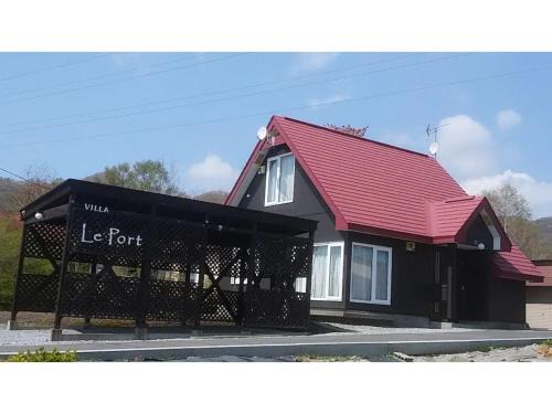 Toyako House | Villa Le Port - Vacation STAY 61630v