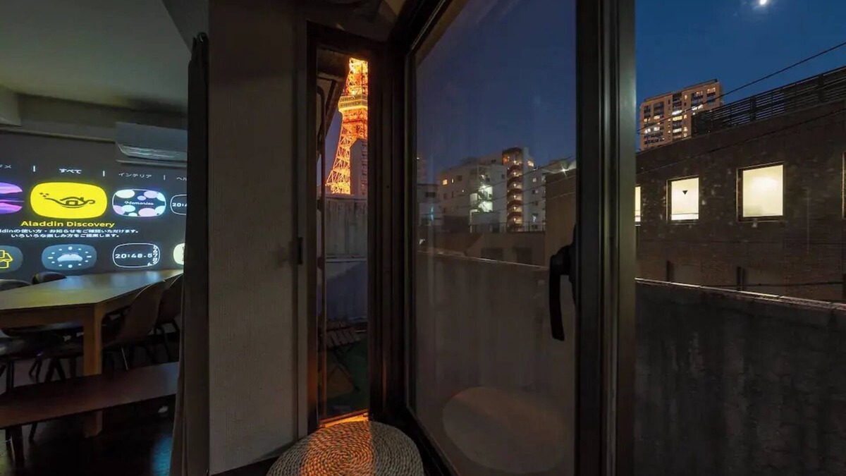 Azabudai Apartment | VILLA MITAMURA 303