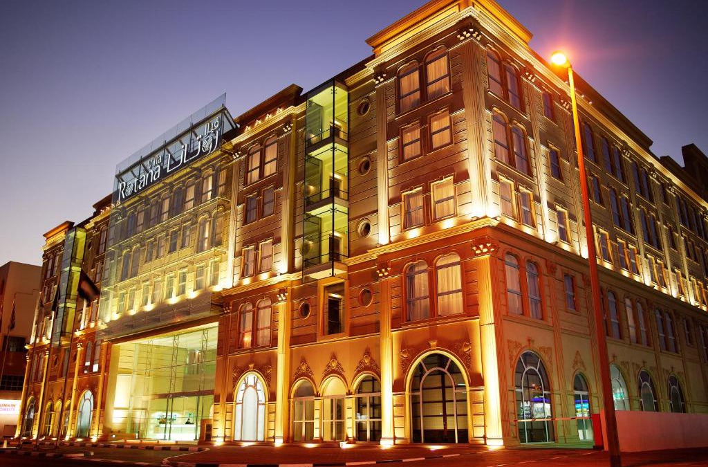 Al Wasl Apartment | Villa Rotana