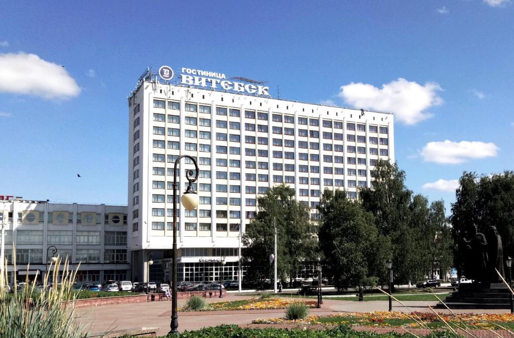 Vitebsk Hotel | Vitebsk Hotel