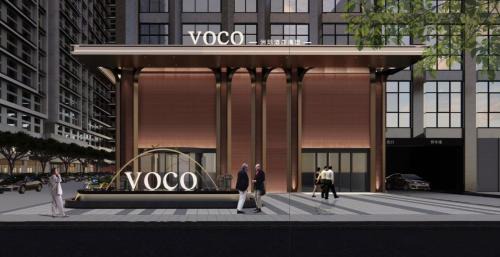 Gaoxin Hotel | voco Chengdu High-Tech Center by IHG