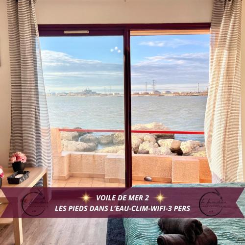 Fos-sur-Mer Apartment | Voile de Mer 2 - Les Pieds dans l'eau, CLIM, Wifi, 3 personnes